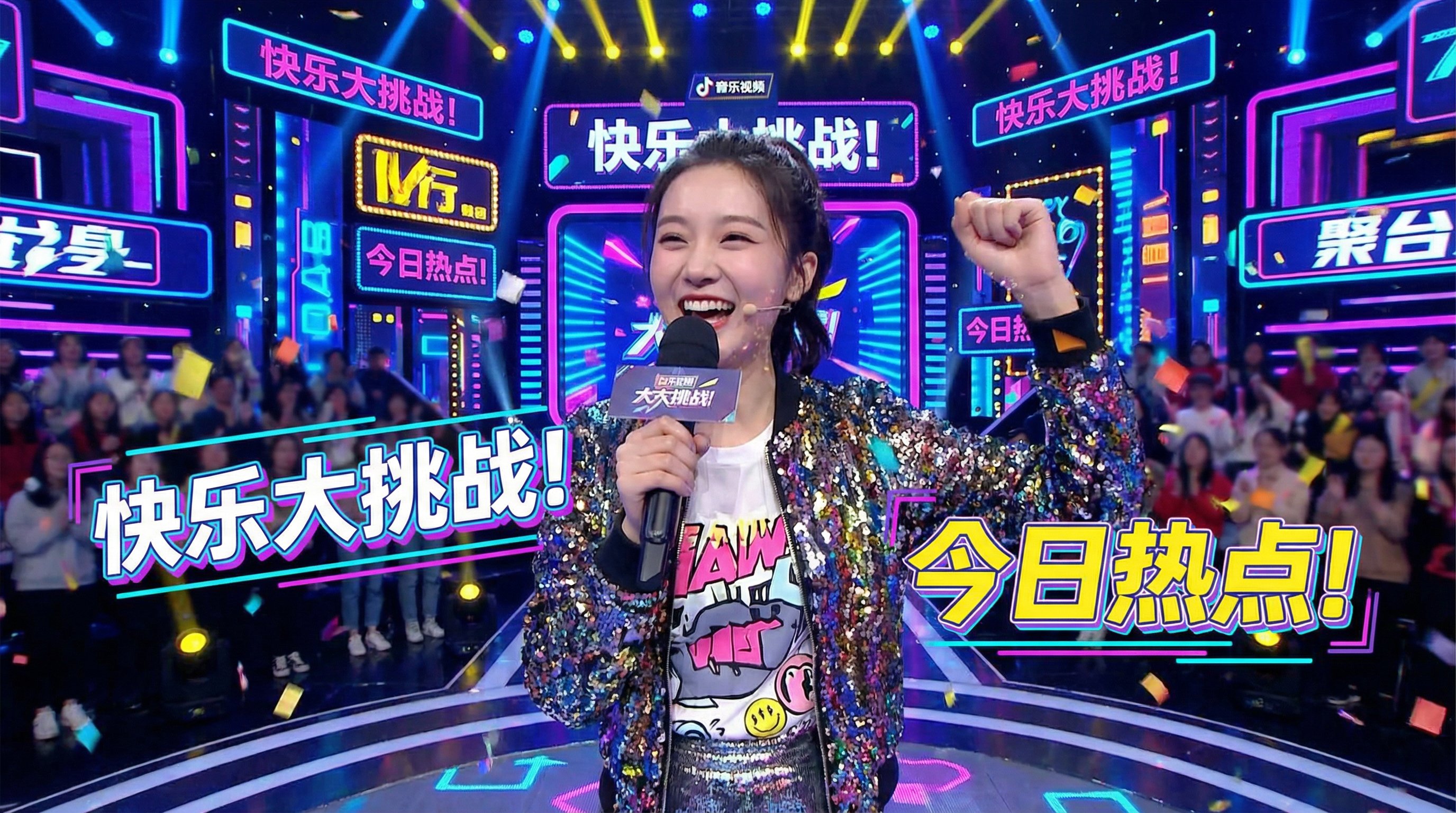 每日大赛 每日大赛美食 | 探店北京最火网红餐厅视频全记录